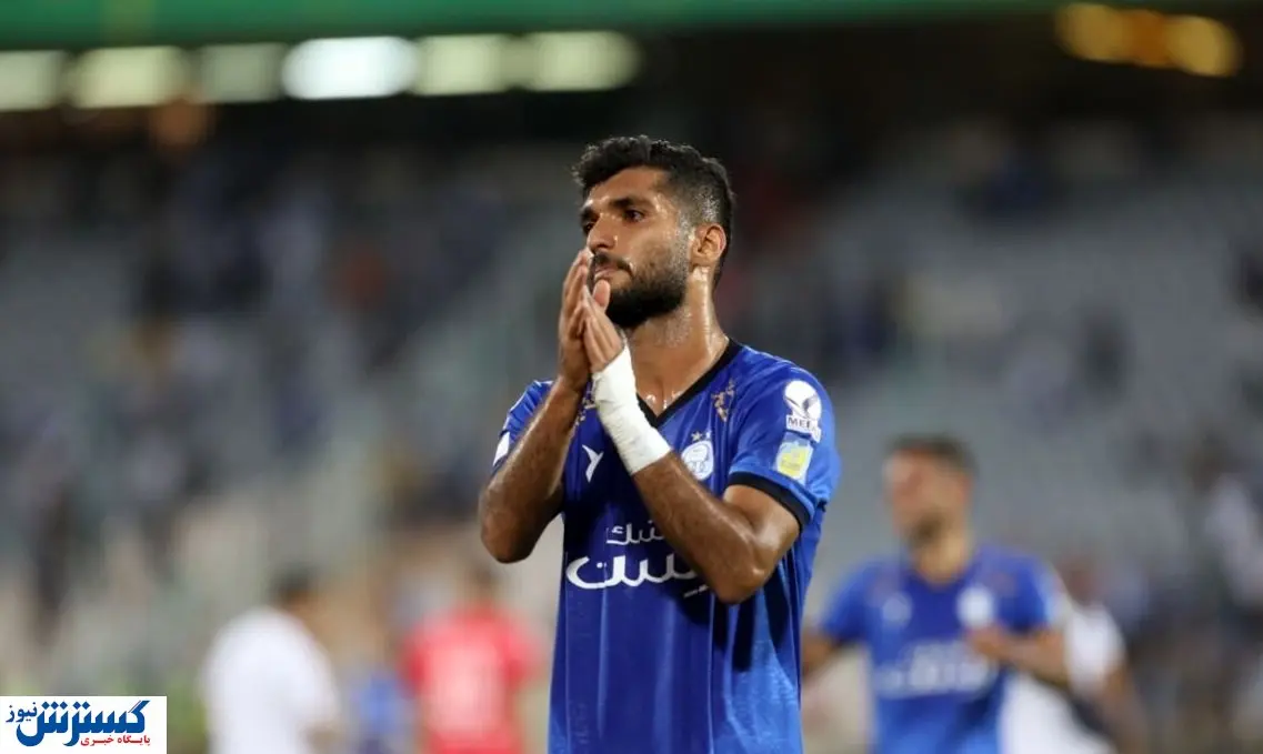 اعتراض هافبک استقلال به ساپینتو