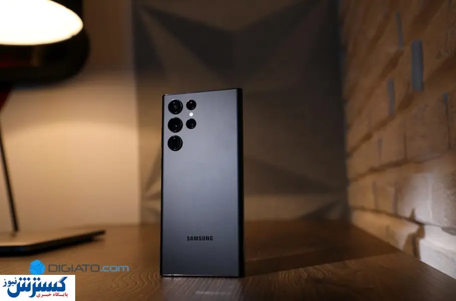 آپدیت جذاب در گوشی گلکسی S۲۳ اولترا