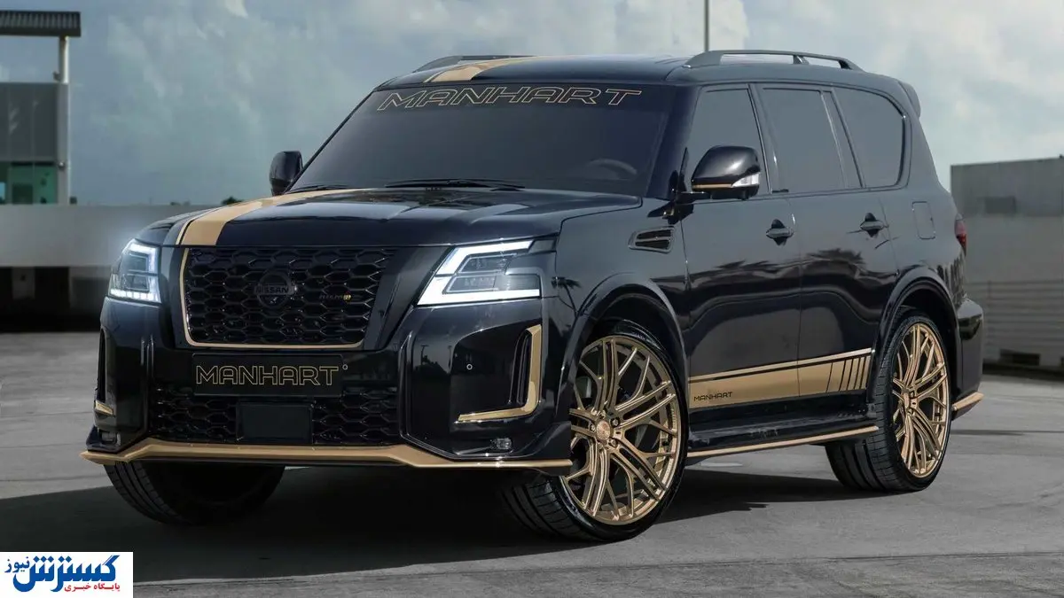 پاترول از این خاص تر نداریم + تصاویر