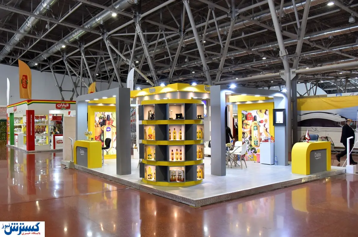 برگزاری دو رویداد نمایشگاهی صنایع غذایی و تبلیغات در اصفهان