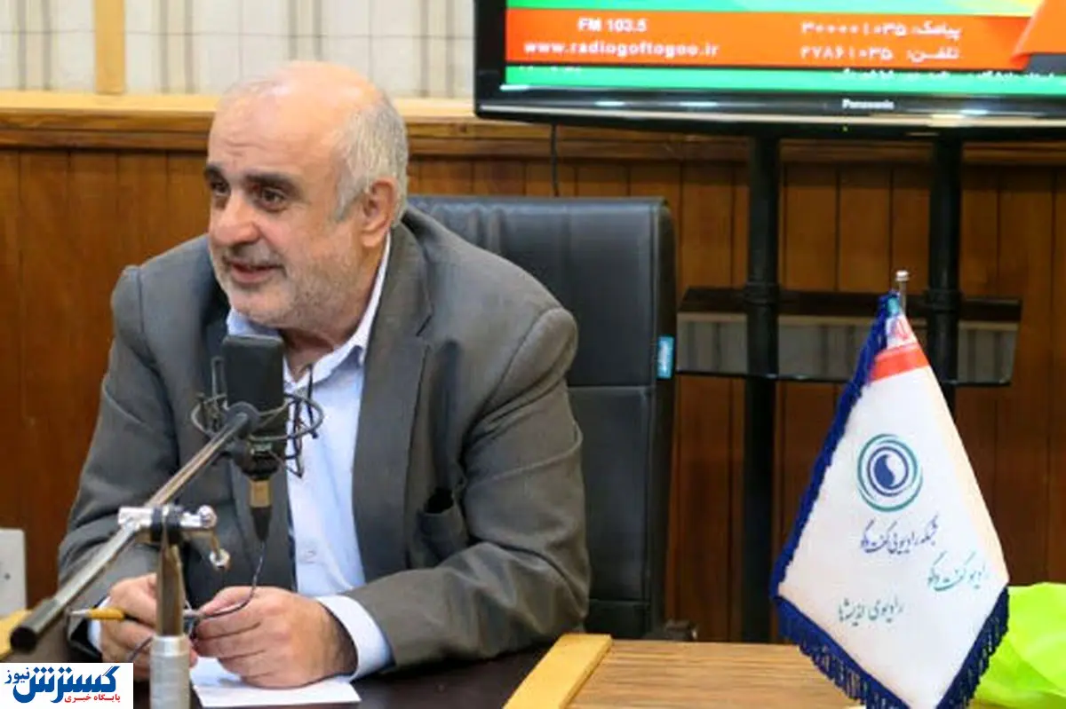 علت گرانی گوشت قرمز مشخص شد