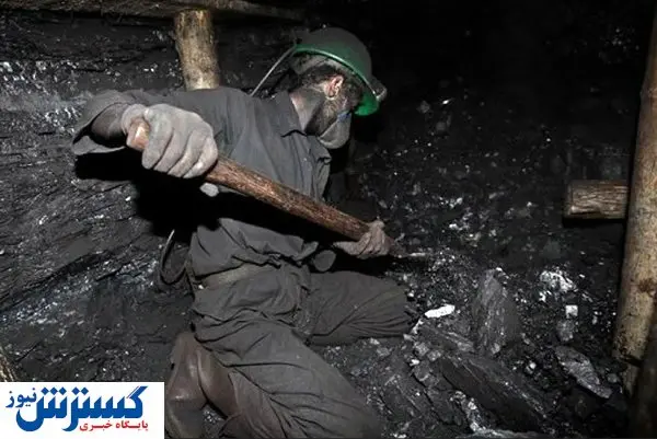 اینجا میدان جنگ است