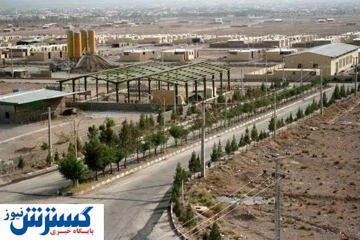 ایجاد شهرک صنعتی شماره ۴ درکرمان