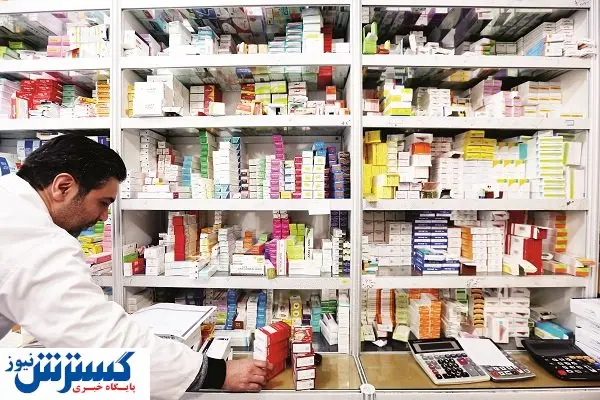 دارو در وضعیت قرمز / معجزه آقای وزیر، بیماران را با مشکل مواجه میکند؟