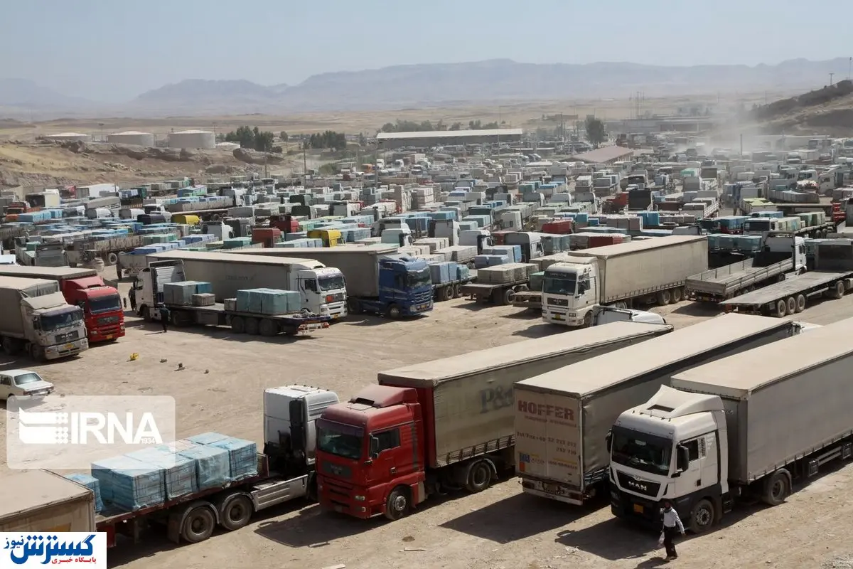 راه اندازی خط میوه و تره بار در مرز پرویز خان