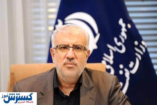 تلاش می کنیم که مصرف سوخت مدیریت شود