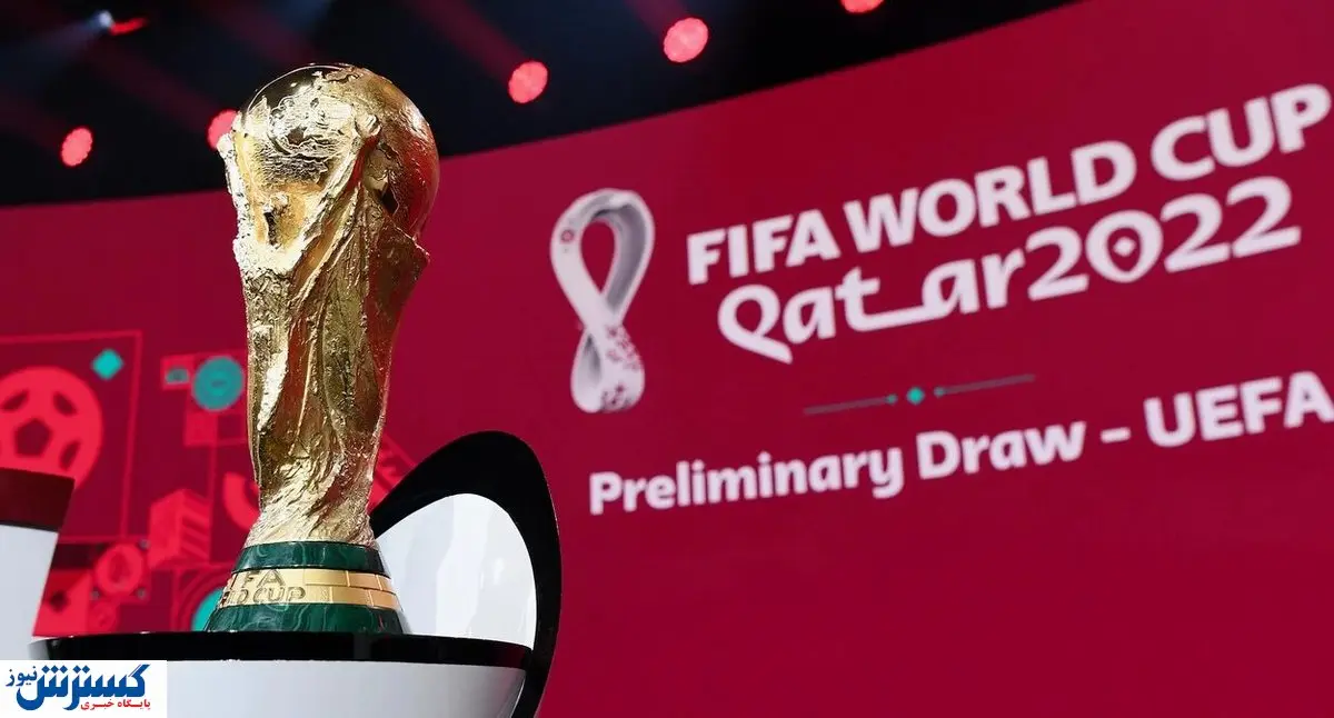 نحوه توزیع بلیت های جام جهانی ۲۰۲۲ اعلام شد