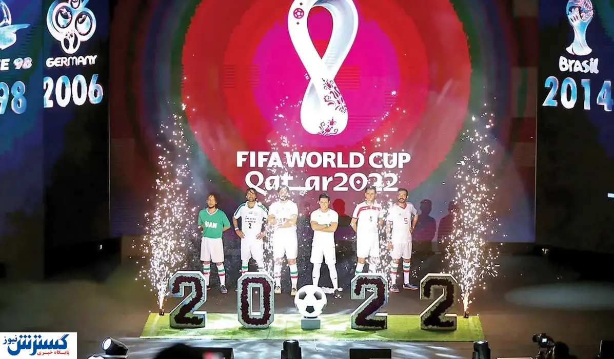 دسته گل جدید فدراسیون در آستانه جام جهانی