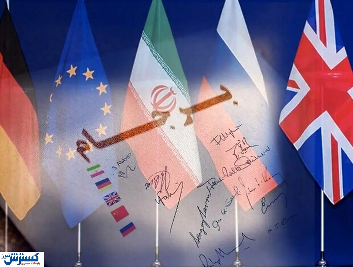 برجام نارس به دنیا آمد / یک طرف باید مقاومت خود را بشکند