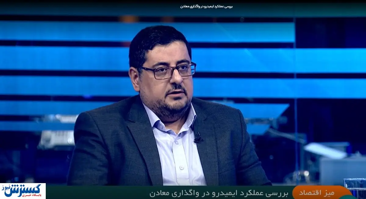 ایمیدرو و ایمپاسکو، پس از واگذاری ها، جزو ۱۰ شرکت بالاترین واریز سود به بودجه کشور شدند