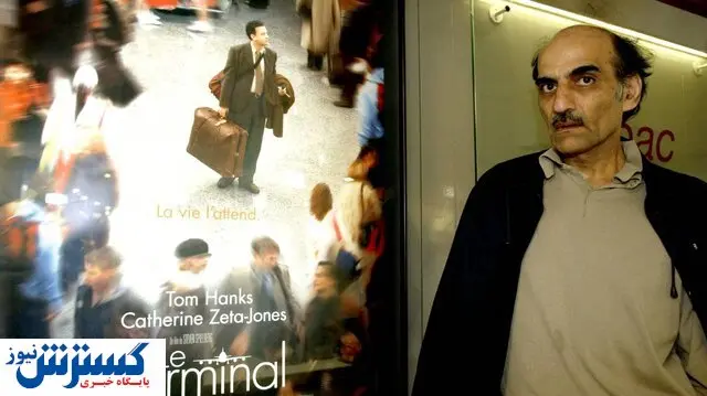 سوژه ایرانی این فیلم معروف درگذشت + عکس