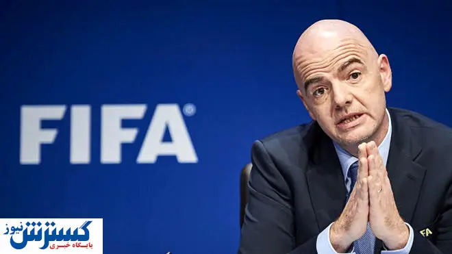 درخواست مهم رئیس فیفا پیش از آغاز جام جهانی