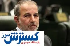 وزیر بهداشت استیضاح می شود؟