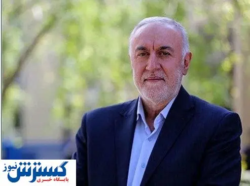 استاندار تهران مشخص شد