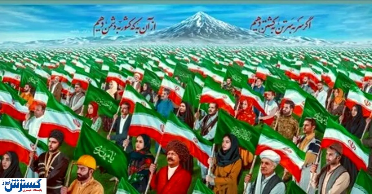 خسارت نجومی دیوارنگاره ولیعصر / ۵۴۰ میلیون ناقابل!