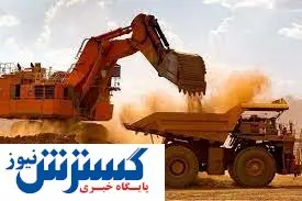 اما و اگرهای واردات ماشین‌آلات صنعتی- معدنی