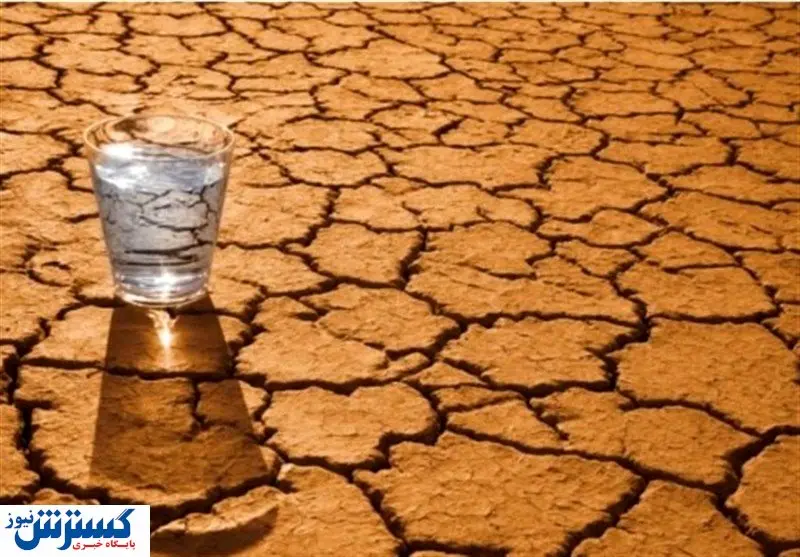 کمبود آب بر تنشهای اجتماعی تاثیرگذار است / جیره بندی تهدید یا واقعیت؟