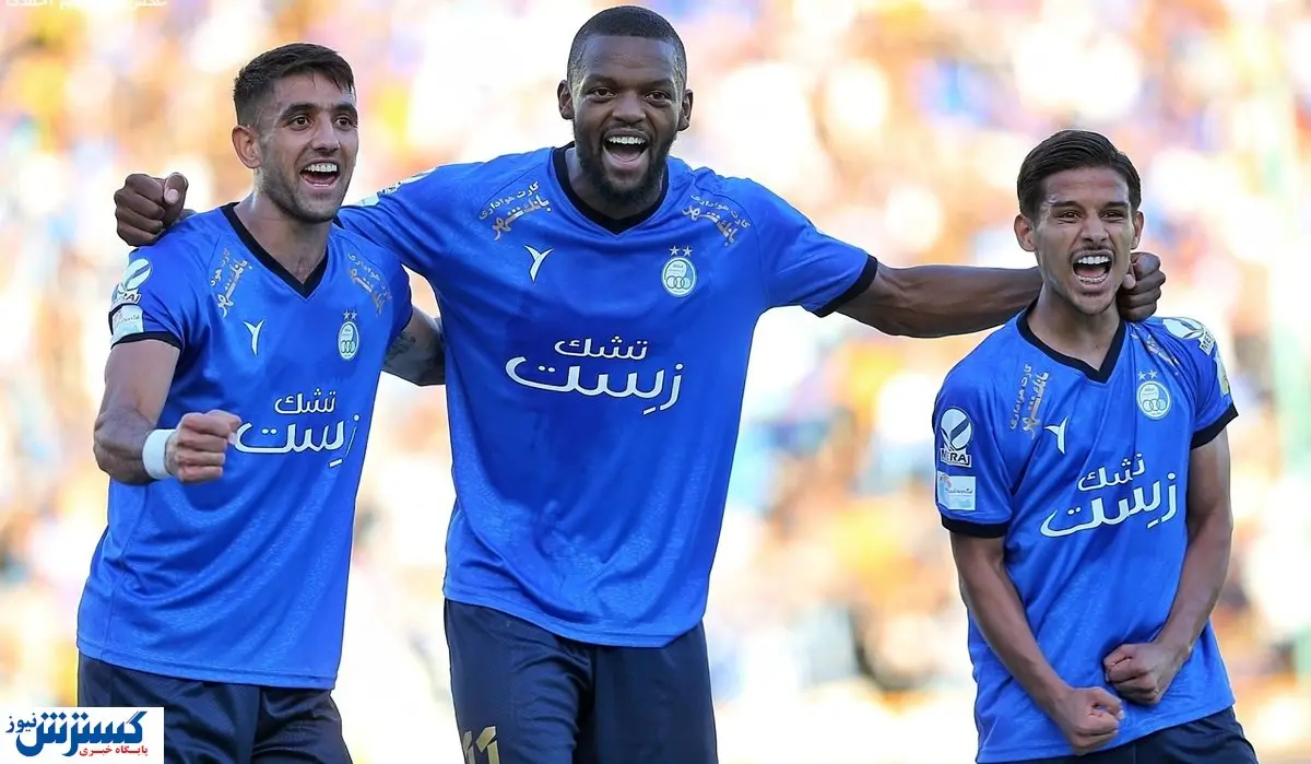 غایب بزرگ استقلال در سوپرجام