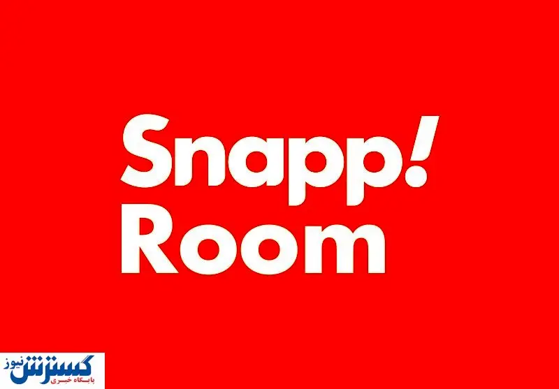 معرفی باغ فردوس + عکس و آدرس