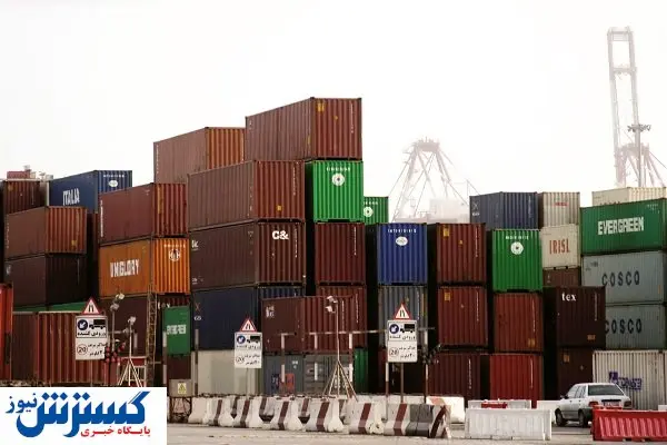 ضرورت تداوم بازنگری در قانون تجارت