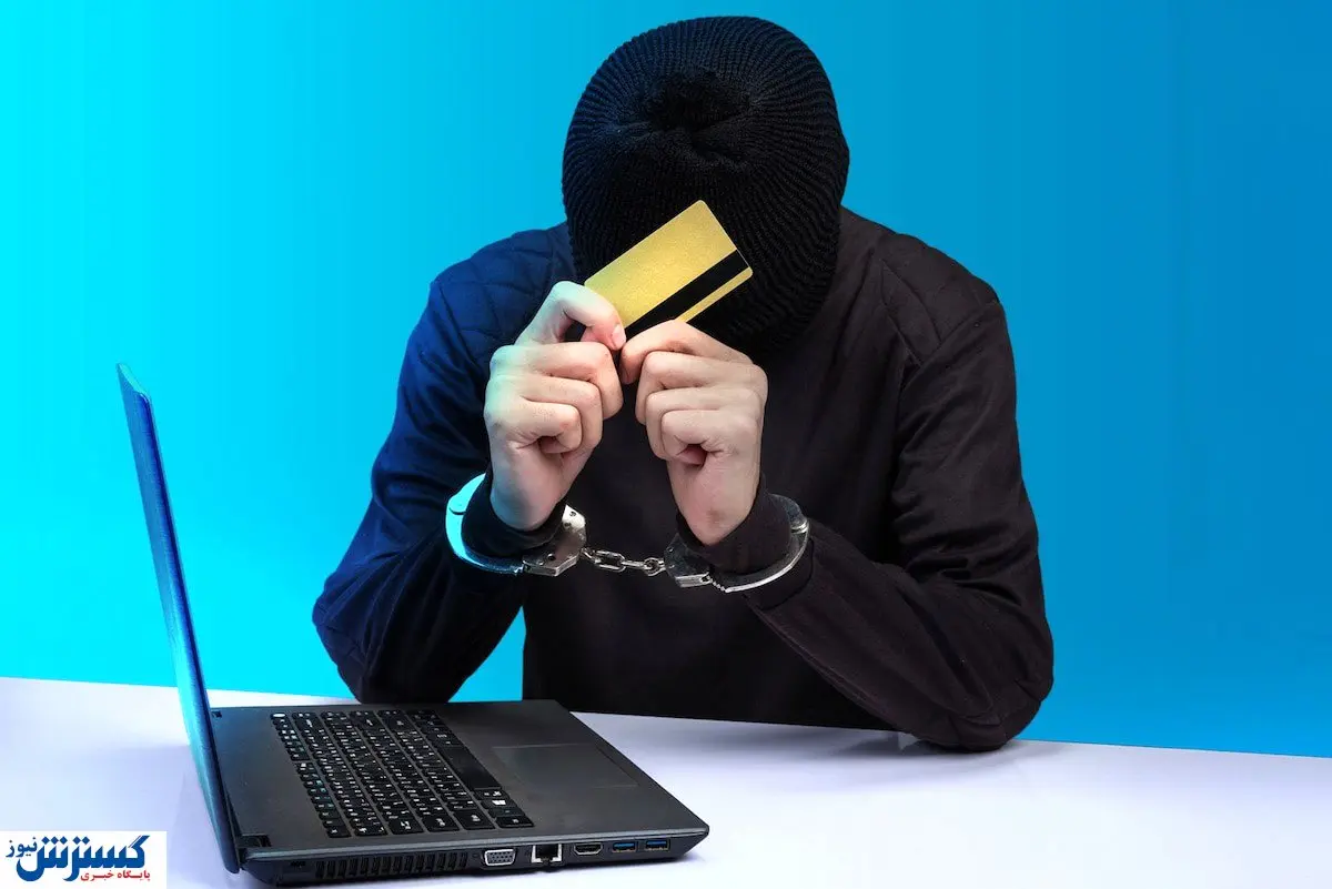 صفر تا صد روش کلاهبرداری اسکیمر و نحوه مقابله با آن