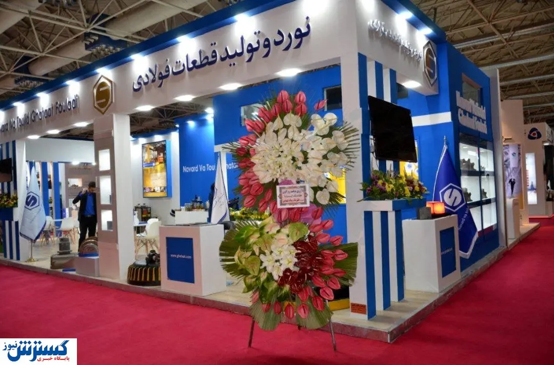 ساخت کوره‌های القایی ۲۵ تن برای نخستین بار در کشور