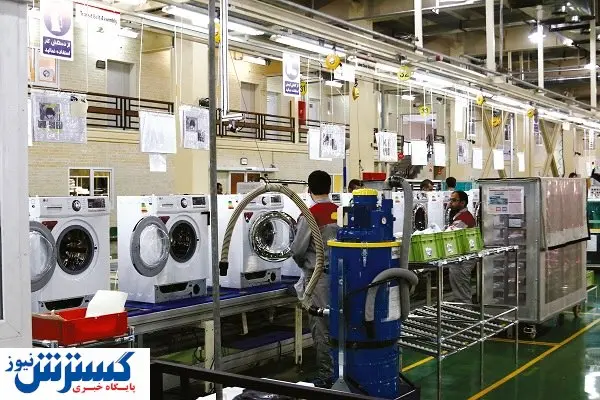 رقابت، شاهکلید توسعه