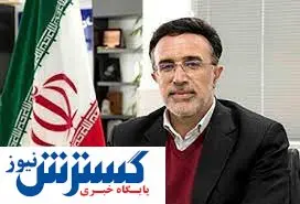 تغییر رویکرد صادراتی خراسان رضوی با افغانستان
