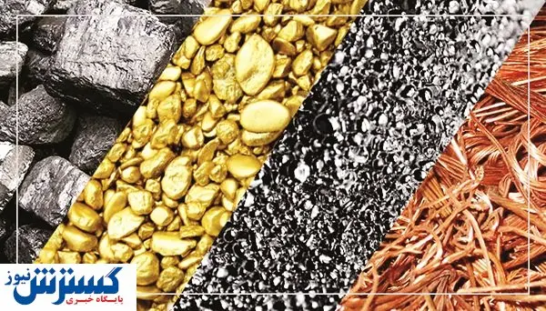 سایه سنگین کرونا بر بازار فلزات ادامهدار است