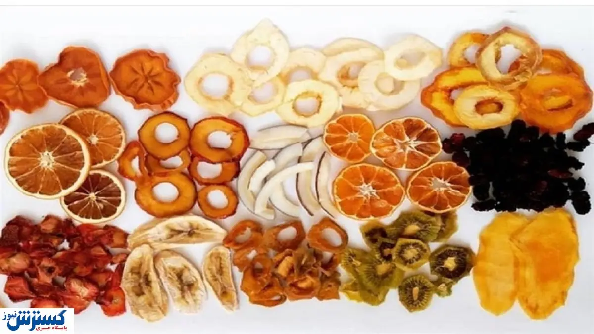 قیمت میوه خشک شب یلدا چند؟