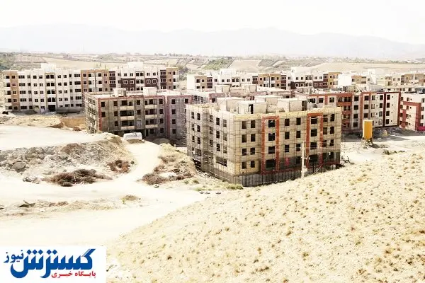 فریاد شهرهای غریب!