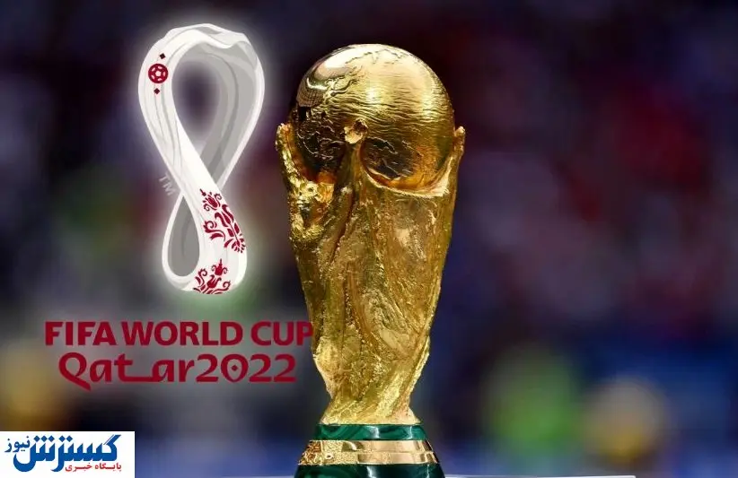 درآمد نجومی شبکه سه از پخش جام جهانی