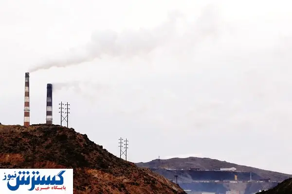 سوز سرما باز به صنایع معدنی رسید