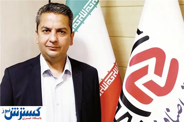 فرصت صادراتی امپکس