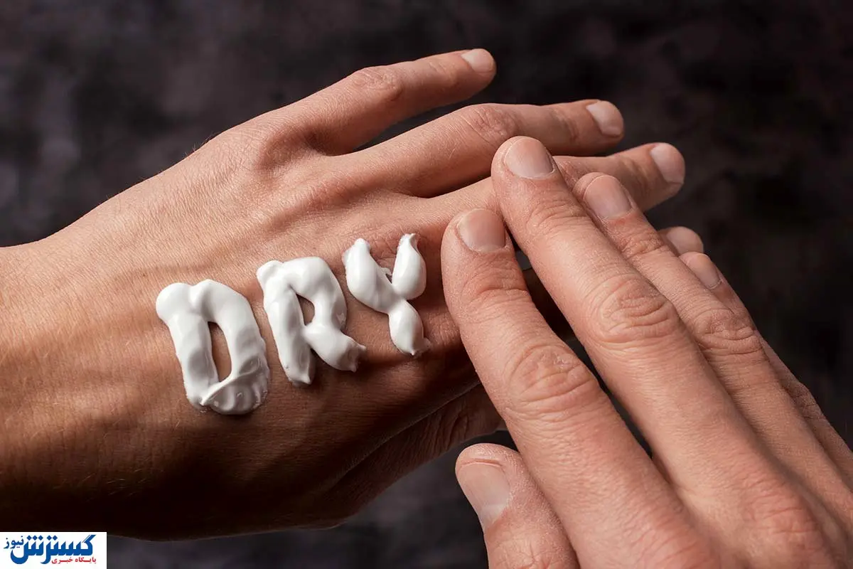 علت خشکی پوست در فصول سرد سال