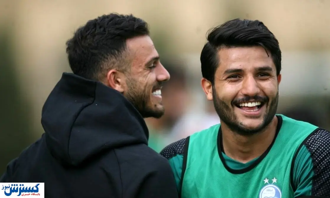 خداحافظی ۲ ستاره استقلال با دربی