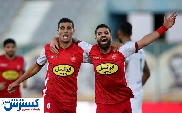 بازگشت ستاره مصدوم پرسپولیس به تمرینات