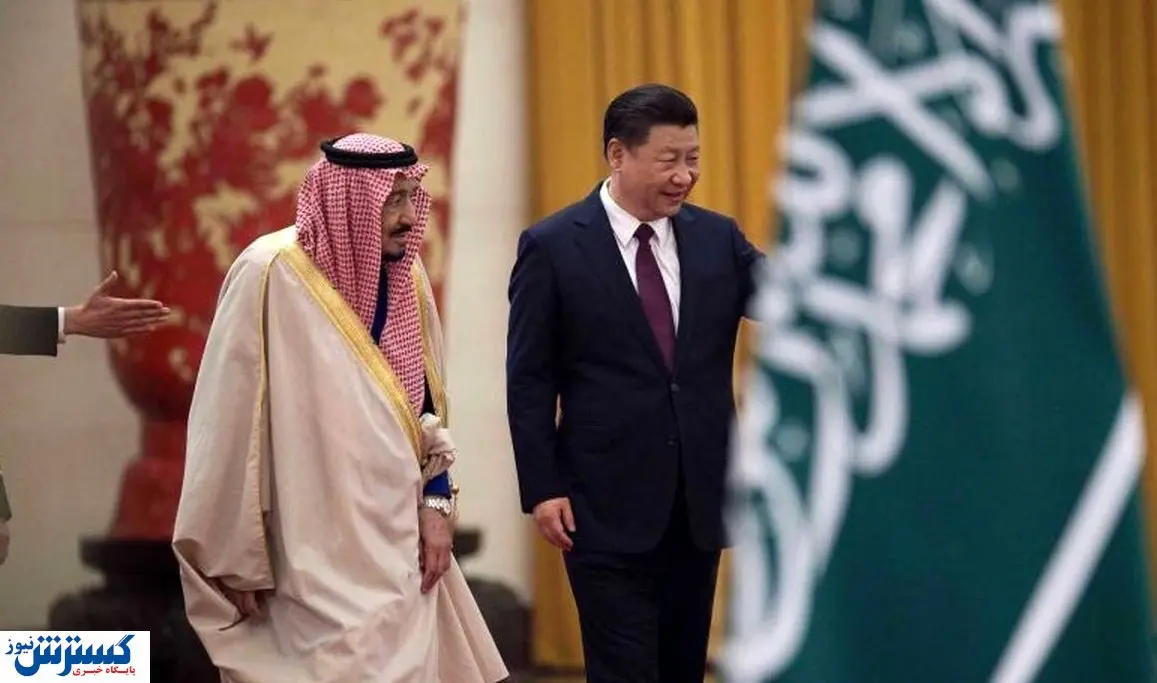 بیانیه ضد ایرانی چین و عربستان سعودی