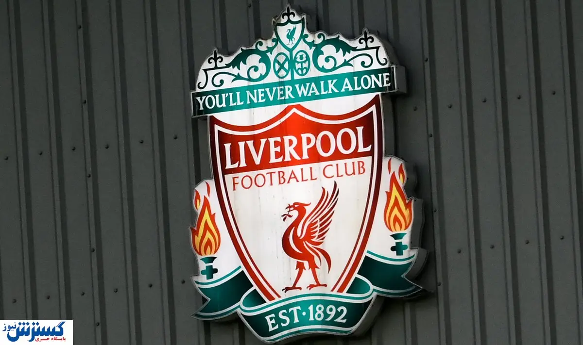 بمب نقل و انتقالات قرمزپوش می شود؟