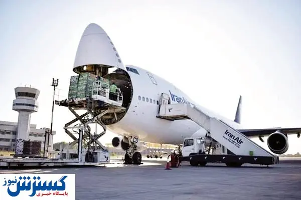 گشایش گره کور صادرات در آسمان