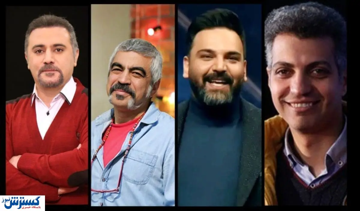 حذف یک مجری دیگر از صدا و سیما