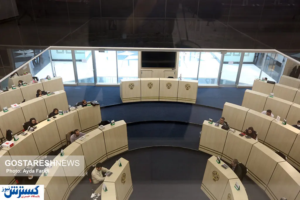 آخرین فرصت برای بیمه کردن سبد سهام