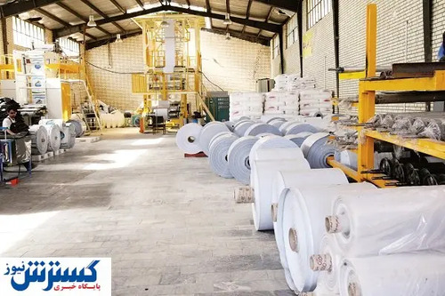 مطبوعات، نخستین قربانیان سیاست‌های تامین کاغذ