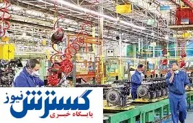 تولید شرکت های صنعتی بورسی کاهش یافت