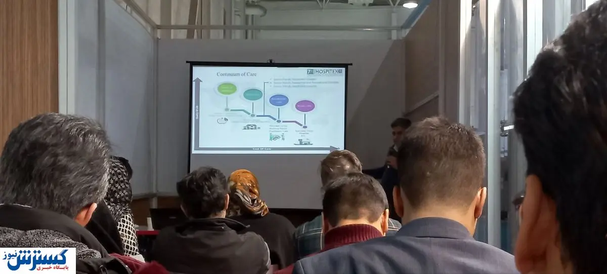 نشست های تخصصی انجمن صنفی متخصصان تجهیزات پزشکی در هاسپیتکس ۲۰۲۲ + جزئیات