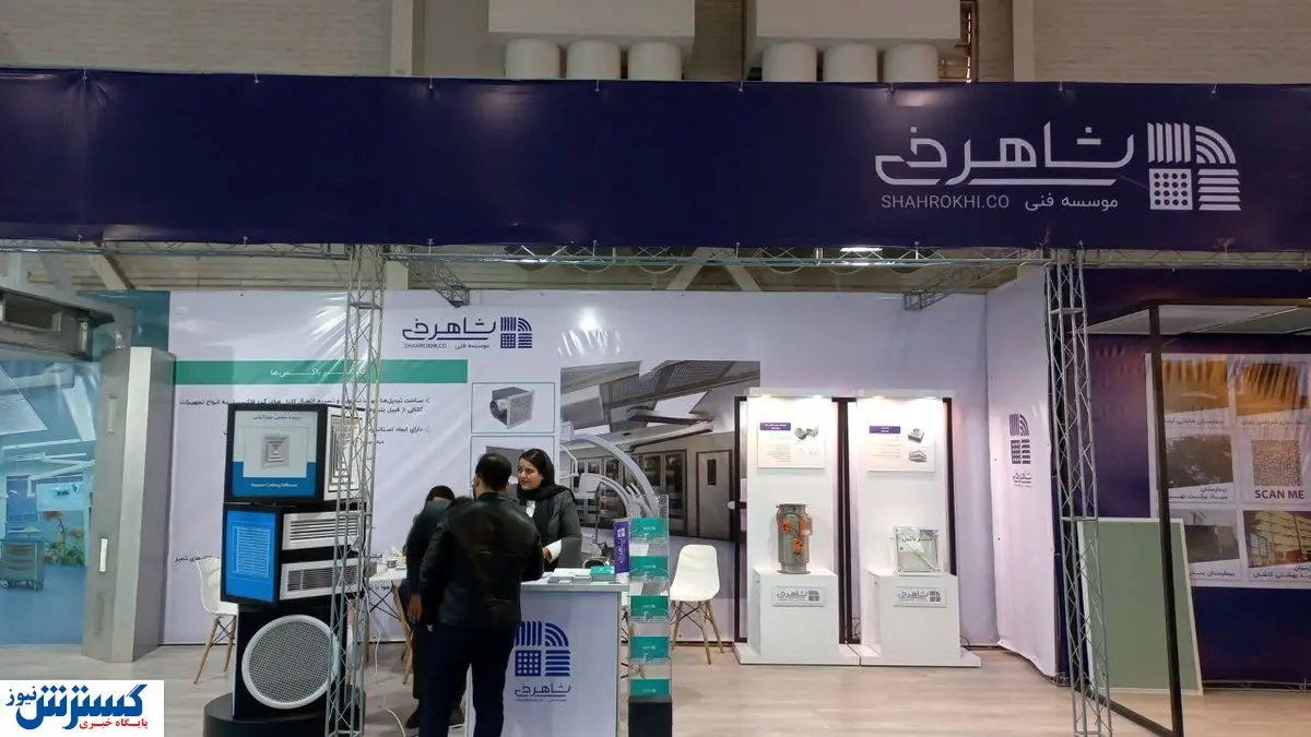 ابتکار تازه برای انتقال دستگاه ۳۰۰ کیلویی به اتاق عمل