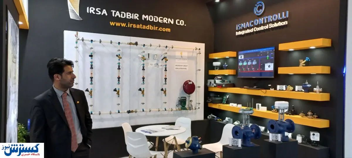 مشکل بزرگ بیمارستان ها حل شد