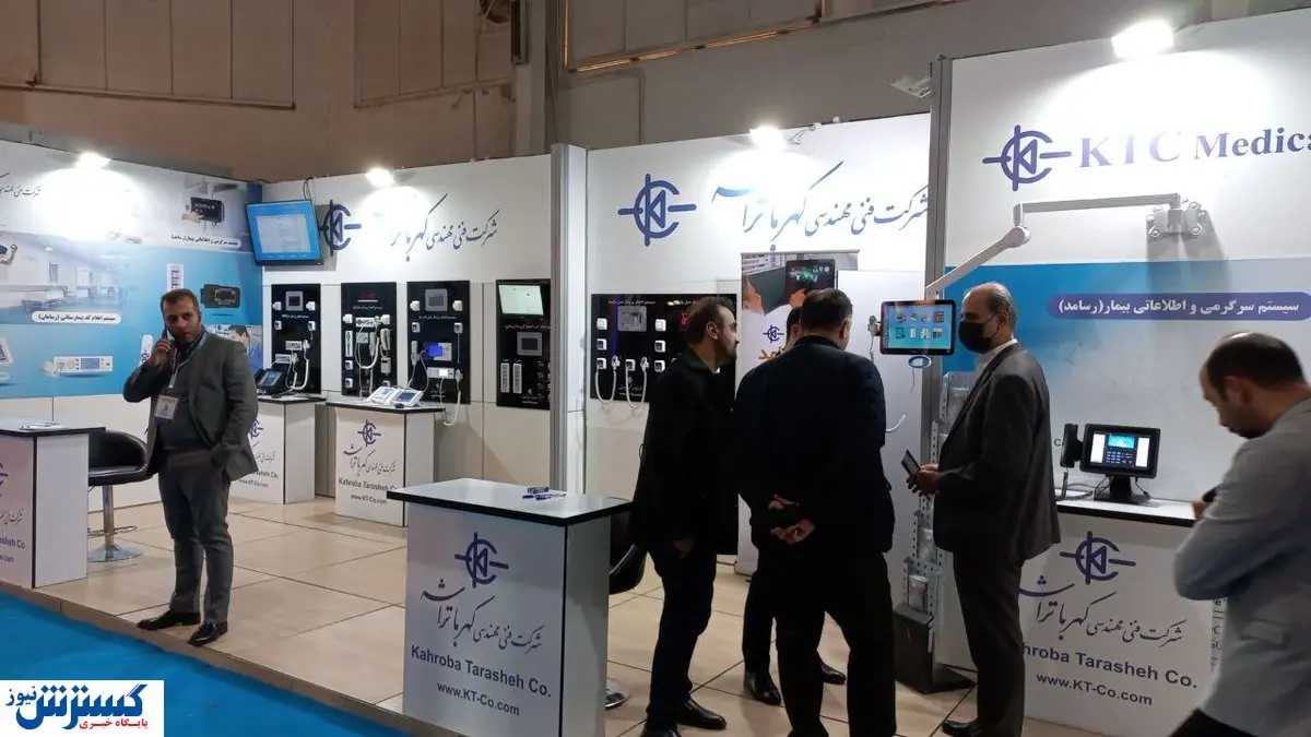 طرحی نوین برای نجات جان افراد