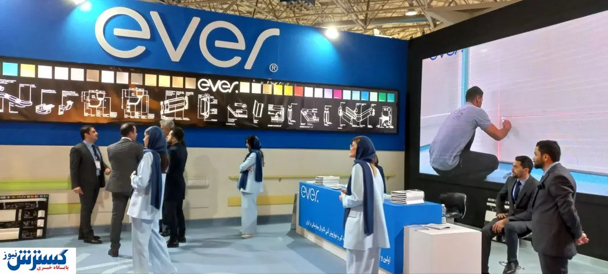 روش هوشمندانه شرکت ایرانی برای تبدیل تهدید به فرصت