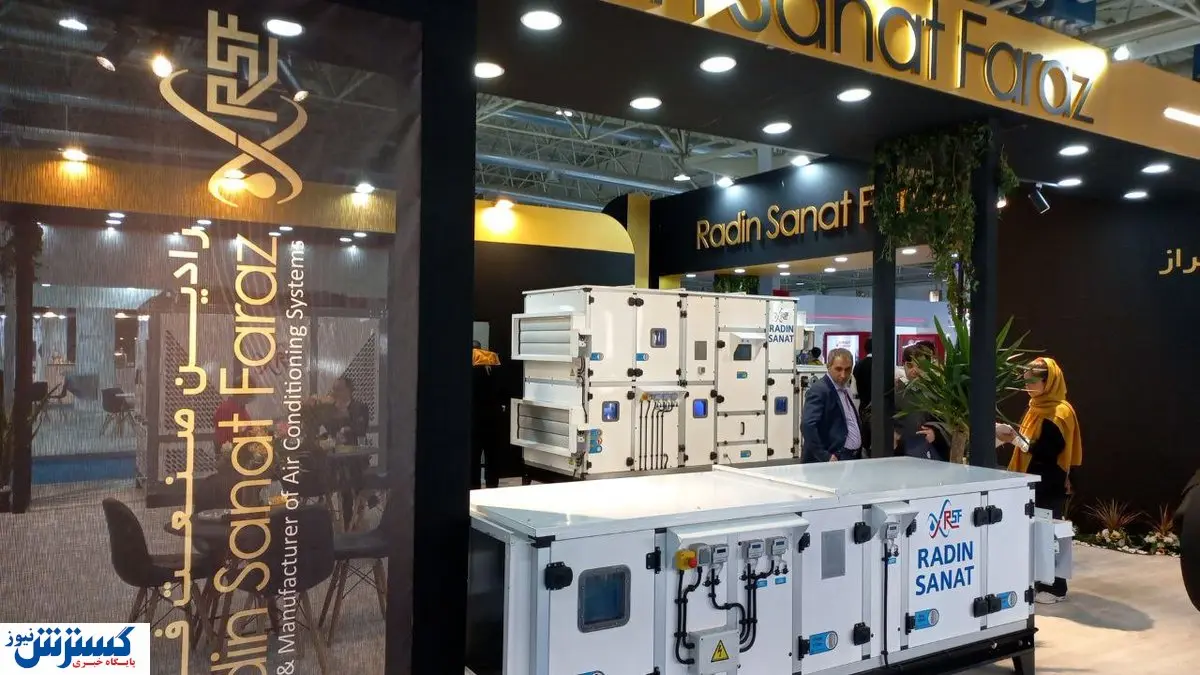 استانداردهای بیمارستان سازی سختگیرانه شود